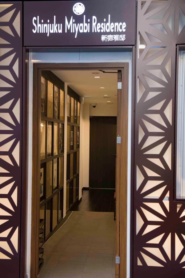 Shinjuku Miyabi Residence - Vacation STAY 94520 Tokyo Bagian luar foto